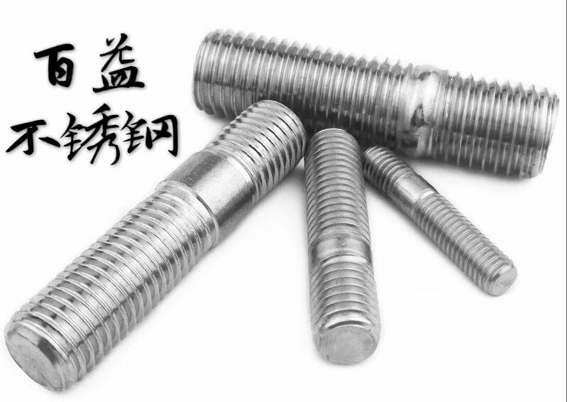 產(chǎn)品展示_cpzs002